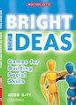 Games for Building Social Skills