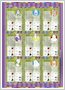 Download Mr Gum Cards Sheet One