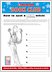 Download The Witches Puzzle Sheet
