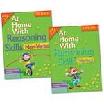 At Home With… Reasoning Skills Pack