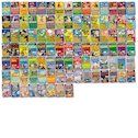 The Ultra Horrible Mega Pack