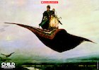 Flying carpet poster