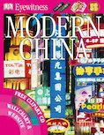 Modern China