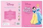 Disney Princess Pink Paper Colouring