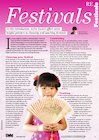 Creative topic: Festivals
