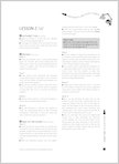Lesson 2