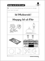 Design an Id-ul-Fitr card