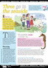 Creative topic: Three go to the seaside Creative topic: Three go to the seaside