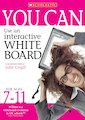 Use an Interactive Whiteboard: Ages 7-11