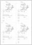 Download Room on the Broom Invitations