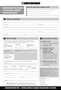 Schools catalogue order form 2012-13 UK - secondary