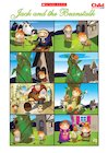 Jack and the Beanstalk A2 poster Jack and the Beanstalk A2 poster