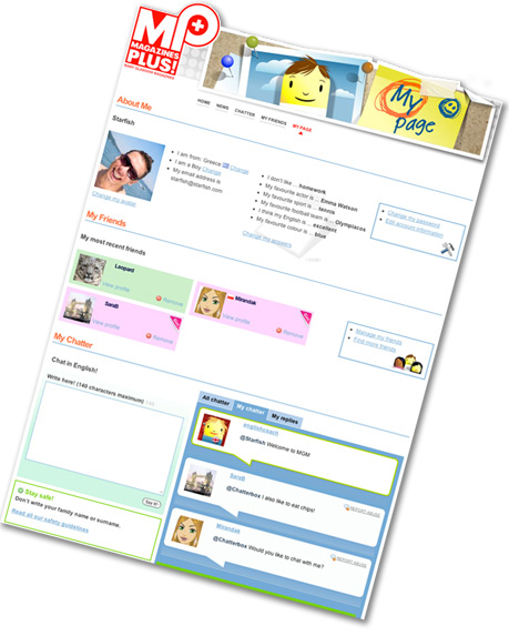 A screenshot of My Page