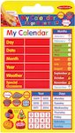 My Calendar Magnets