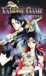 Vampire Game: Vol 1