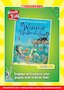 Book Talk - Winnie Under the Sea