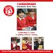 Scholastic Book Fairs Brochure