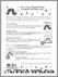 Download Very Hungry Caterpillar 2013 Activity Pack