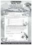 365178-lettertoparents-b-w-114040