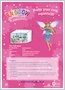 Download Rainbow Magic Make Your Own Aquarium