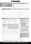 Schools catalogue order form 2012-13 UK - primary
