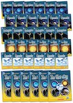 Investigate: In the Sky Pack