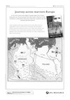 Journey across war-torn Europe