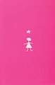 Star Girl