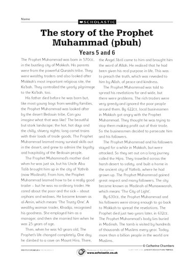 Biography Of Muhammad The Prophet Pdf | life of prophet muhammad pdf Biography Of Muhammad The Prophet Pdf | life of prophet muhammad pdf