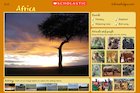 The Spirit of Africa The Spirit of Africa