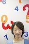 World Maths Day
