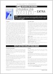 ELT Reader: Touching the Void Resource Sheets & Answers