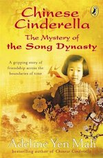 Chinese Cinderella: The Mystery of the Song Dynasty