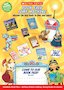 Autumn 2011 Book Fair Time Machine poster