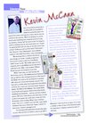 Author profile: Kevin McCann Author profile: Kevin McCann