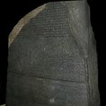 Rosetta stone