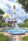 Islamic gardens