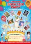 Book Fair Party Invitation