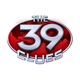 The 39 Clues: 1-11 Paperback Boxed Set by Various Authors