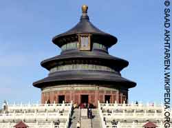 beijing.jpg beijing.jpg